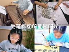 -琴书和韵(上南馆旗舰店)