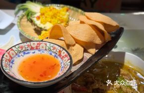 Mini Thai Shrimp Chips