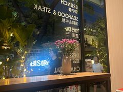 -Bistro 63 创意融合料理(广粤天地店)