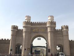 -北京世界公园