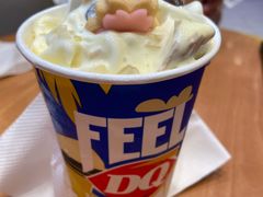 -DQ·蛋糕·冰淇淋(万象城店)
