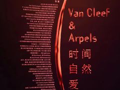 -上海当代艺术博物馆