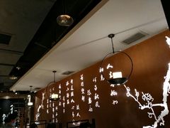 -呷哺呷哺 黄金牧场 (新中关购物中心店)