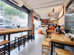 大堂-裕兴记·三虾面(西北街总店)