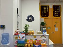 -金色雨林感统训练·专注力·语言认知·心理沙盘(天通苑校区)