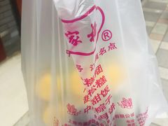 -喬家栅(汇联商厦店)