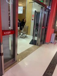 -云南吴氏嘉美医疗美容医院