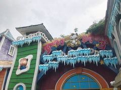 -史努比缤纷世界