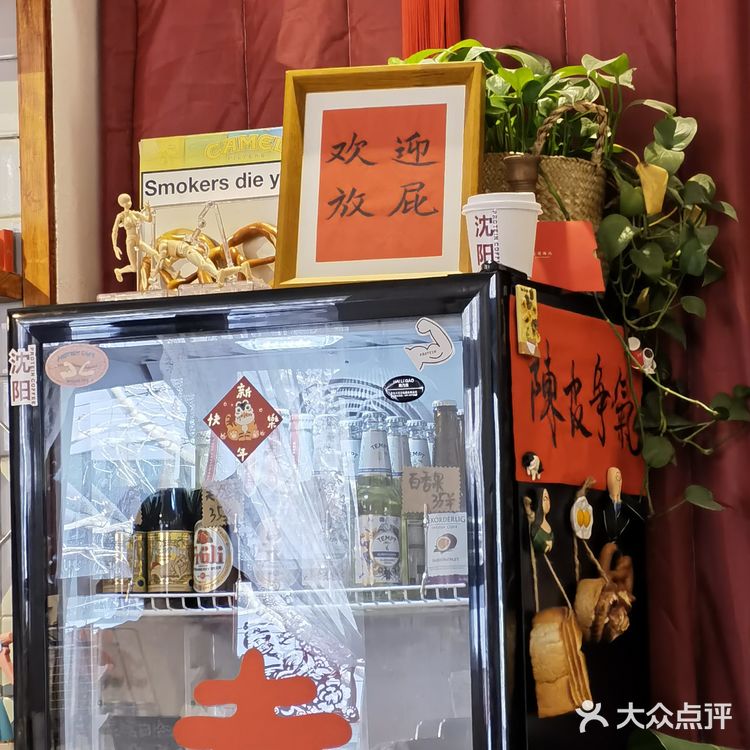 生活气息浓厚的咖啡店