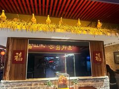 -大海碗·炸酱面·烤鸭·京菜(天坛店)
