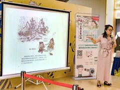 -合肥蜀山万象汇