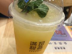 -满记甜品(苏州中心店)