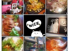 -越谜·越南餐厅(长白店)
