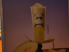-奎星楼街