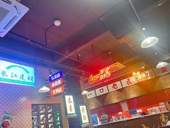 -卤校长重庆火锅(国兴店)