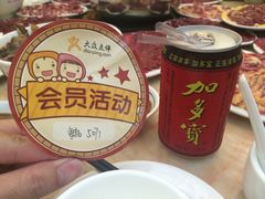 陈记顺和牛肉-陈记顺和潮汕牛肉火锅(韩江路店)