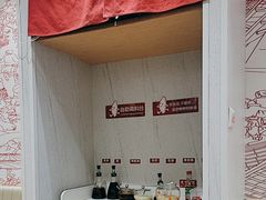 -喜家德虾仁水饺(邯郸新世纪中心店)