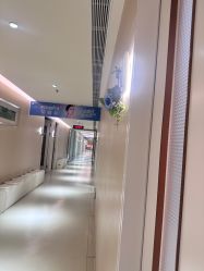 -恒妍医美·韩国定制抗衰中心