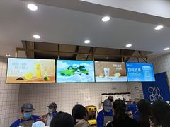 -茶百道(京华城店)