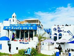 -海洋20M海景咖啡馆