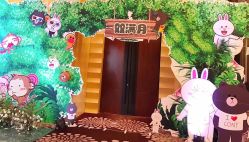 -上海金桥红枫万豪酒店·宴会厅