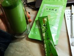 -伊藤久右卫门(宇治本店)