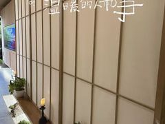 -宫七SPA·高端Massage(浦东大道店)