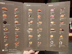 -星巴克臻选(北京嘉里中心第二店)