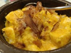 木鱼花石锅豆腐-和园餐厅