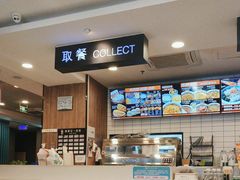 -魏家凉皮(来广营店)