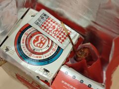 -塔斯汀中国汉堡(青浦宝龙广场店)