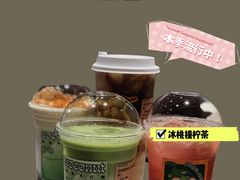 -森茶(湛江万达店)