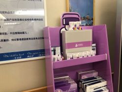 -北京亚运村美中宜和妇儿医院