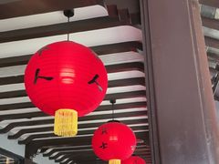 -小厨娘金榜题名(夫子庙秦淮河店)