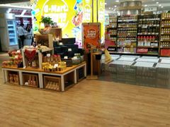 -金鹰超市(国际购物中心新街口店)