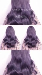 -Coo Hair salon