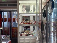 -味多美蛋糕(新和平里店)