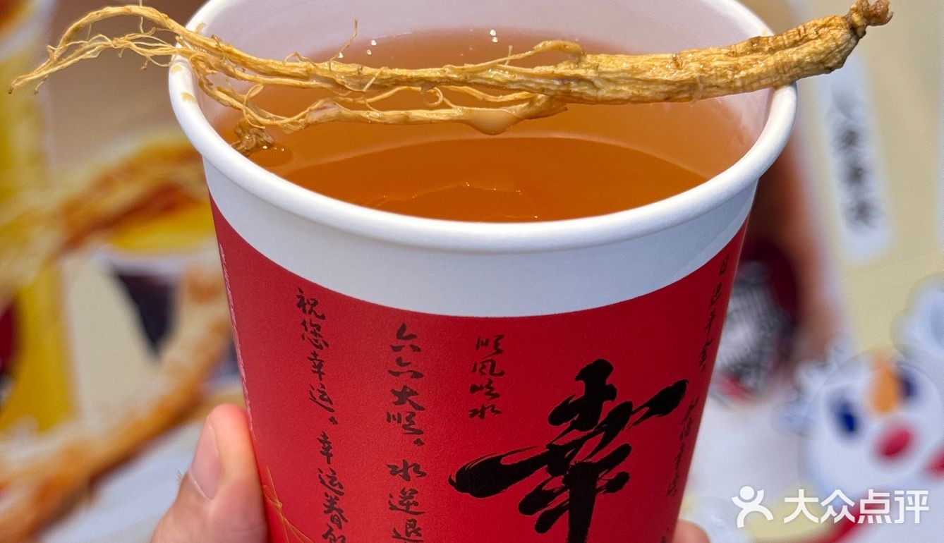 快进！…雪王✖️幸运咖周边领取攻略！！！