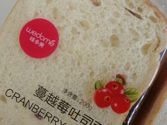 -味多美蛋糕(通州店)