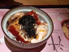 -鳗鳗的爱(远洋未来广场店)