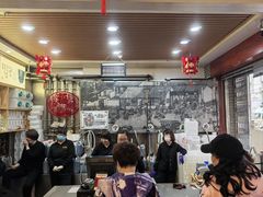 -益源庆