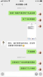 -米乐儿童摄影(张家港优选店)
