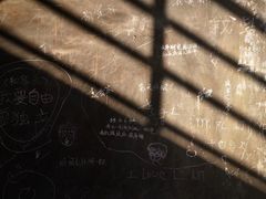 -西安石油大学(雁塔校区)