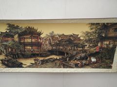 -青岛市图书馆