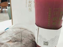 -奈雪的茶(南山大冲一期店)