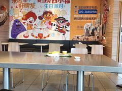 -麦当劳(永泰得来速店)