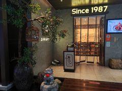 -老头儿油爆虾(星光一期店)