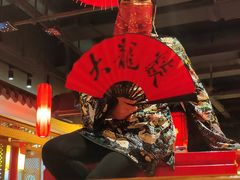 -大龙燚火锅(天钥桥路店)