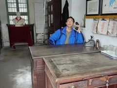 -枫泾古镇-人民公社旧址