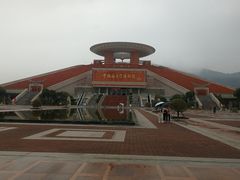 -中国闽台缘博物馆
